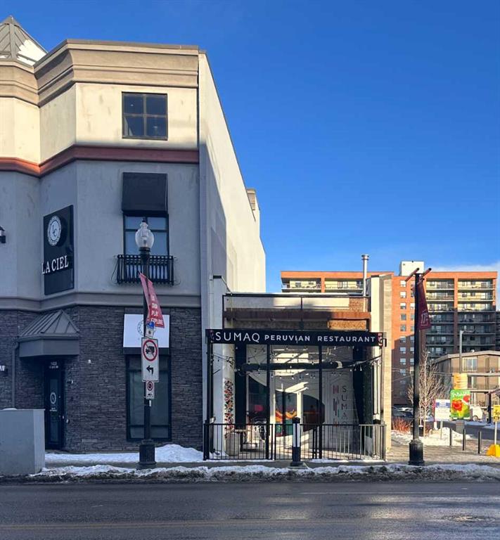 Picture for 1424 17 Avenue SW