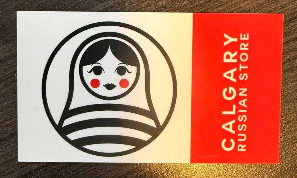 Picture for 523 Woodpark Boulevard SW