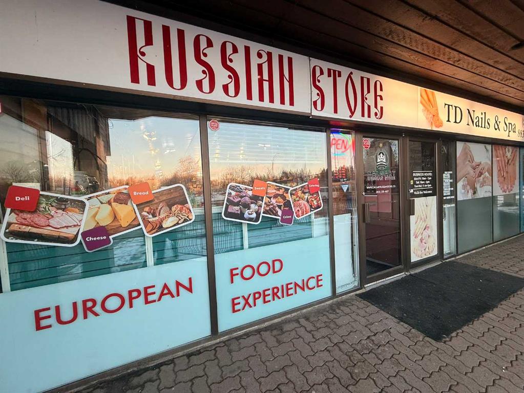 Picture for 523 Woodpark Boulevard SW