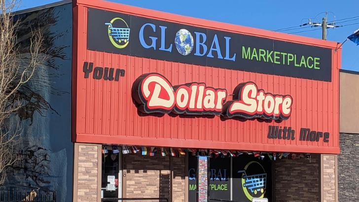 Picture for 118 49 Avenue W