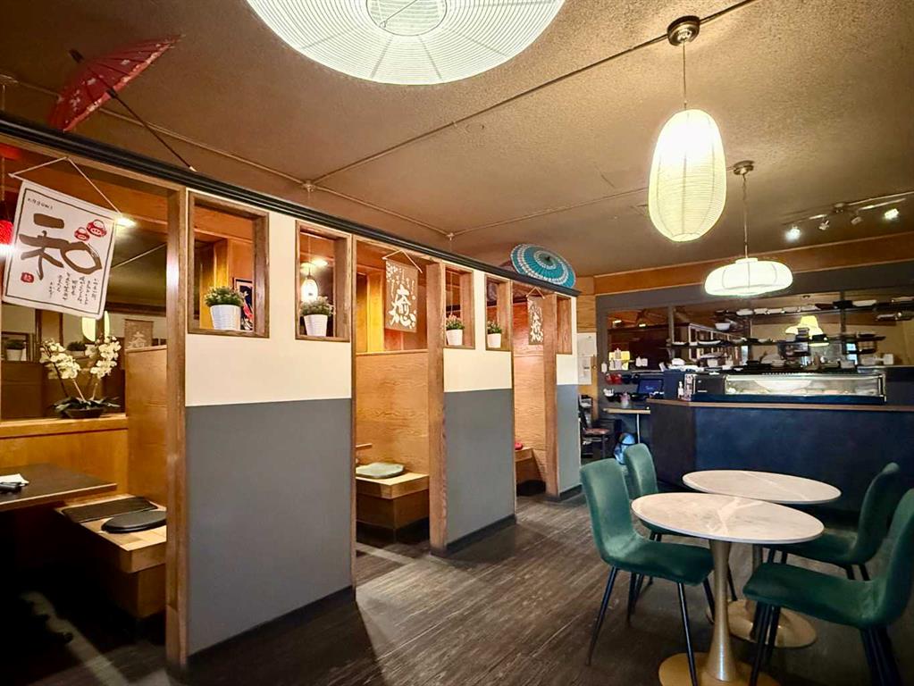 Picture for 1009 Mayor Magrath Drive S