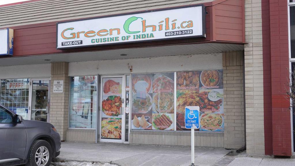 Picture for 2128 Crowchild Trail NW