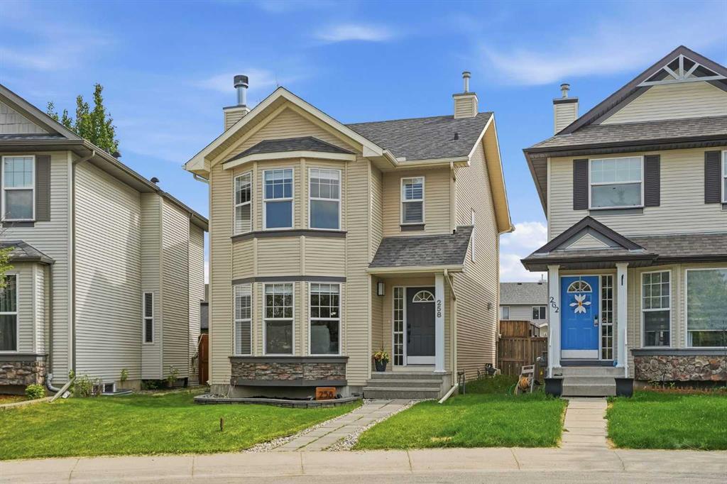 Picture for 258 Cramond Circle SE