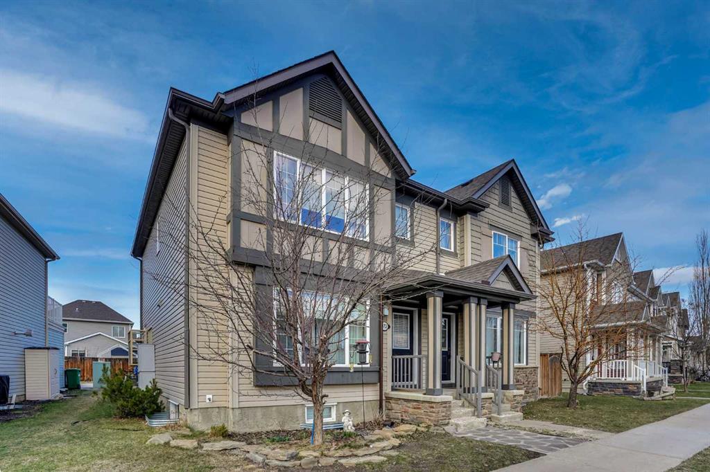 Picture for 972 Windsong Drive SW