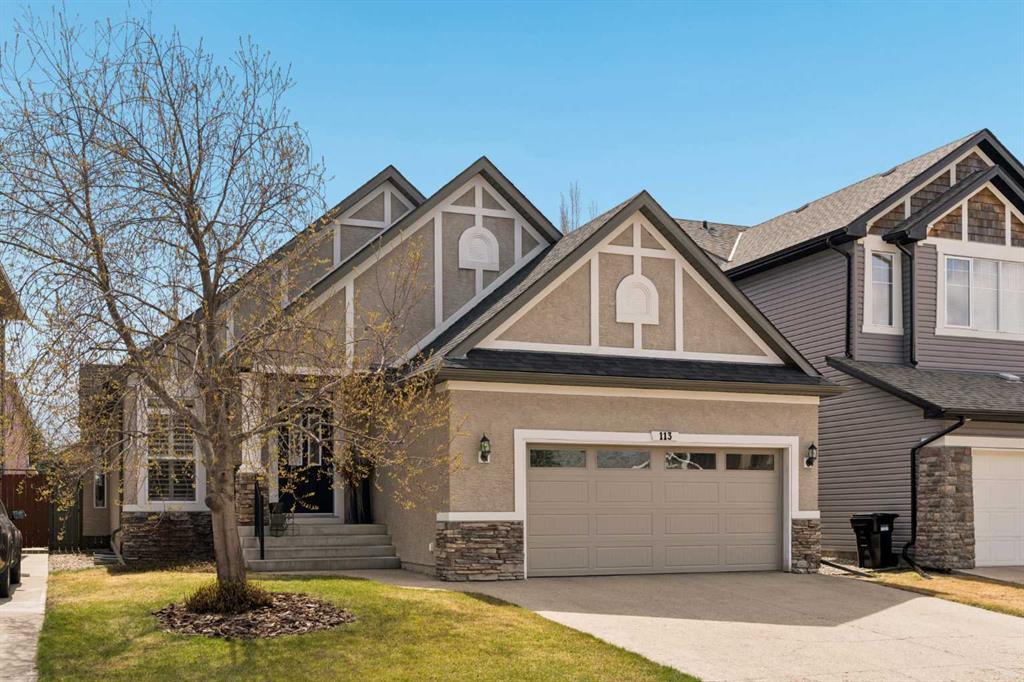 Picture for 113 Evergreen Plaza SW