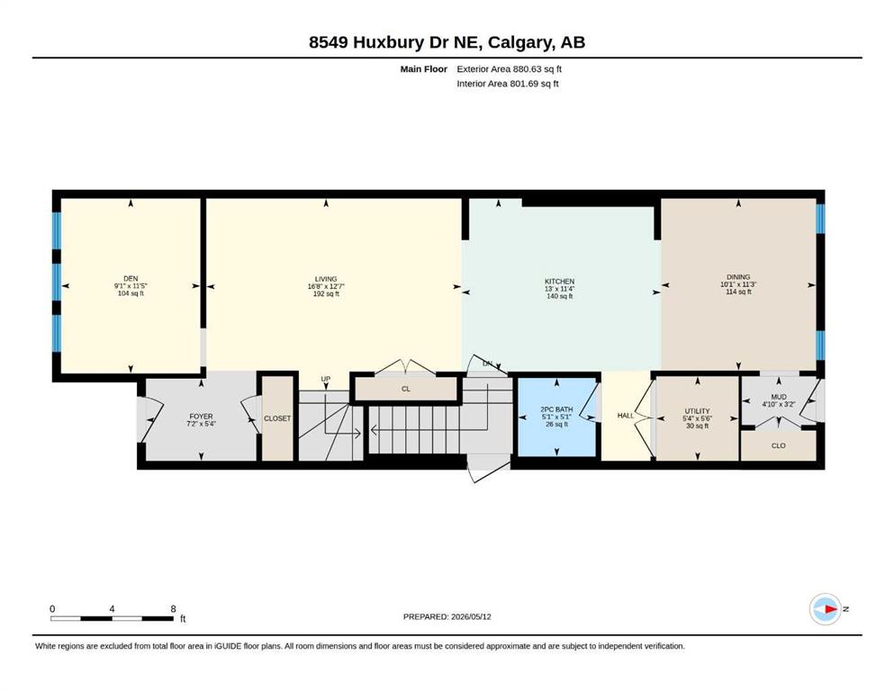 Picture for 8549 Huxbury Drive NE