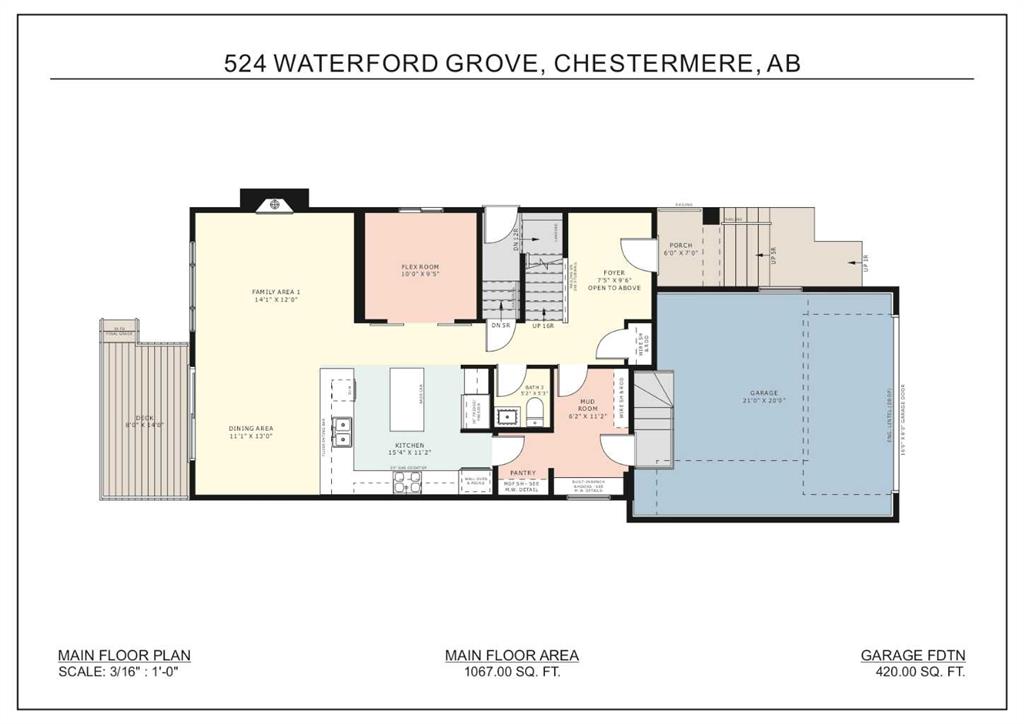 Picture for 524 Waterford Grove 