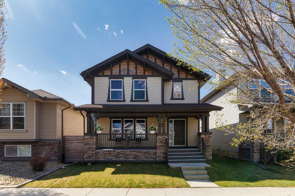 Picture for 724 Prestwick Circle SE