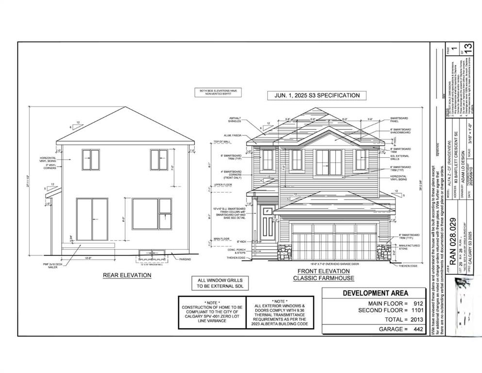 Picture for 83 Bartlett Crescent SE