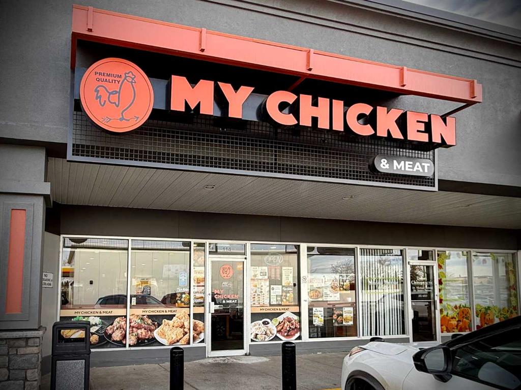 Picture for 114, 1919 Southland Drive 