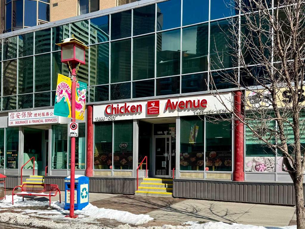 Picture for 128 2nd Avenue SE