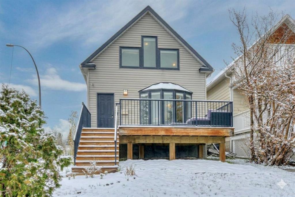 Picture for 1940 Broadview Road NW