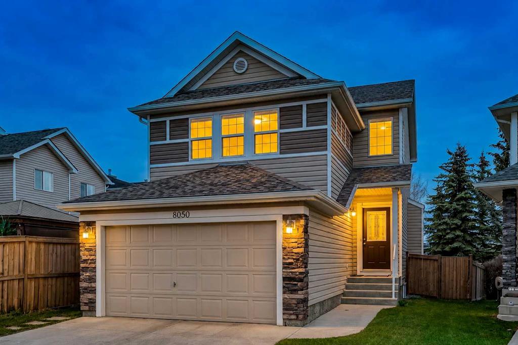 Picture for 8050 Cougar Ridge Avenue SW