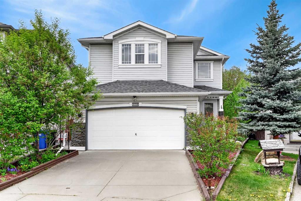 Picture for 378 Panamount Drive NW