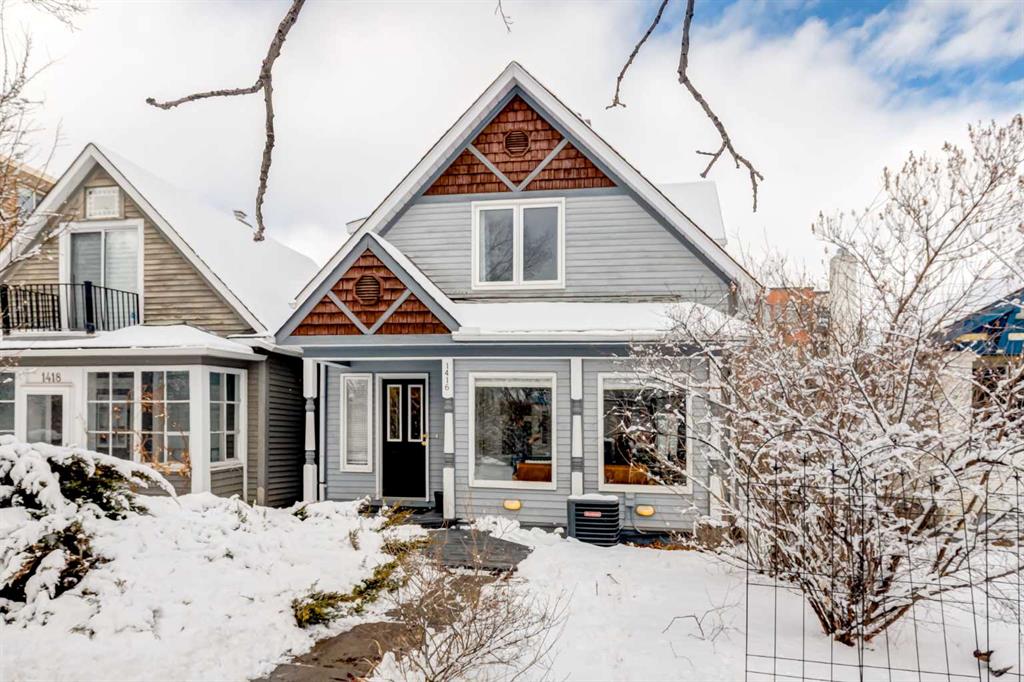 Picture for 1416 Memorial Drive NW