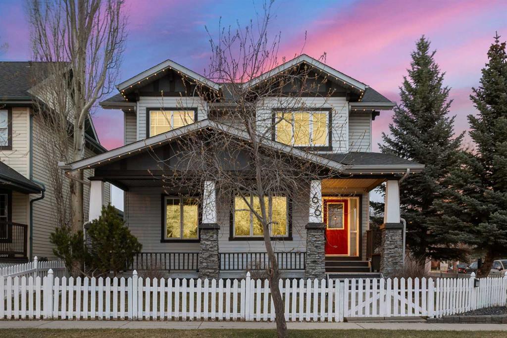 Picture for 66 Inverness Close SE