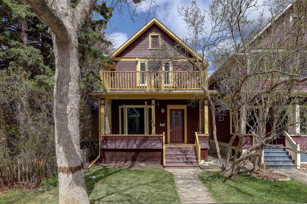Picture for 1636 Broadview Road NW