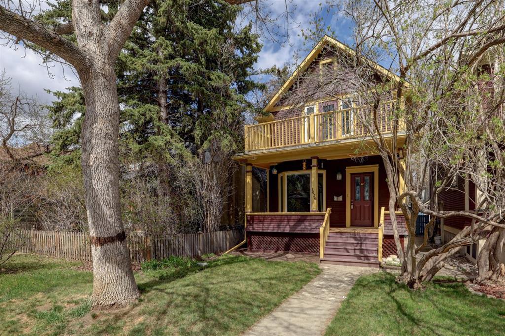 Picture for 1636 Broadview Road NW
