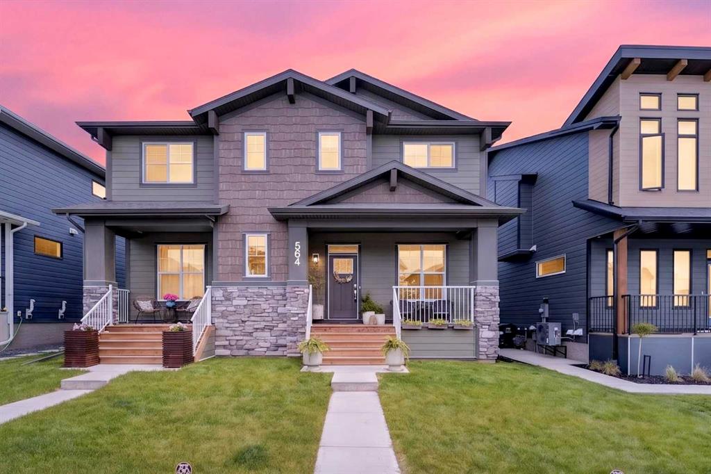 Picture for 564 Rowmont Boulevard NW