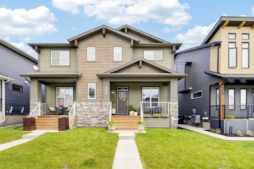 Picture for 564 Rowmont Boulevard NW
