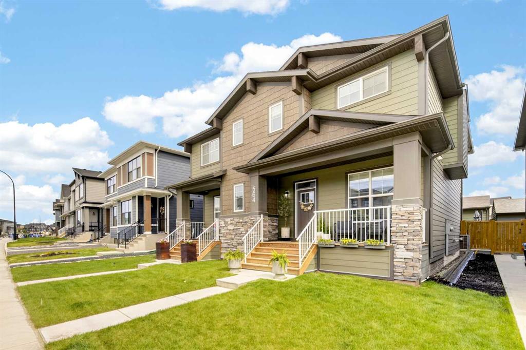 Picture for 564 Rowmont Boulevard NW