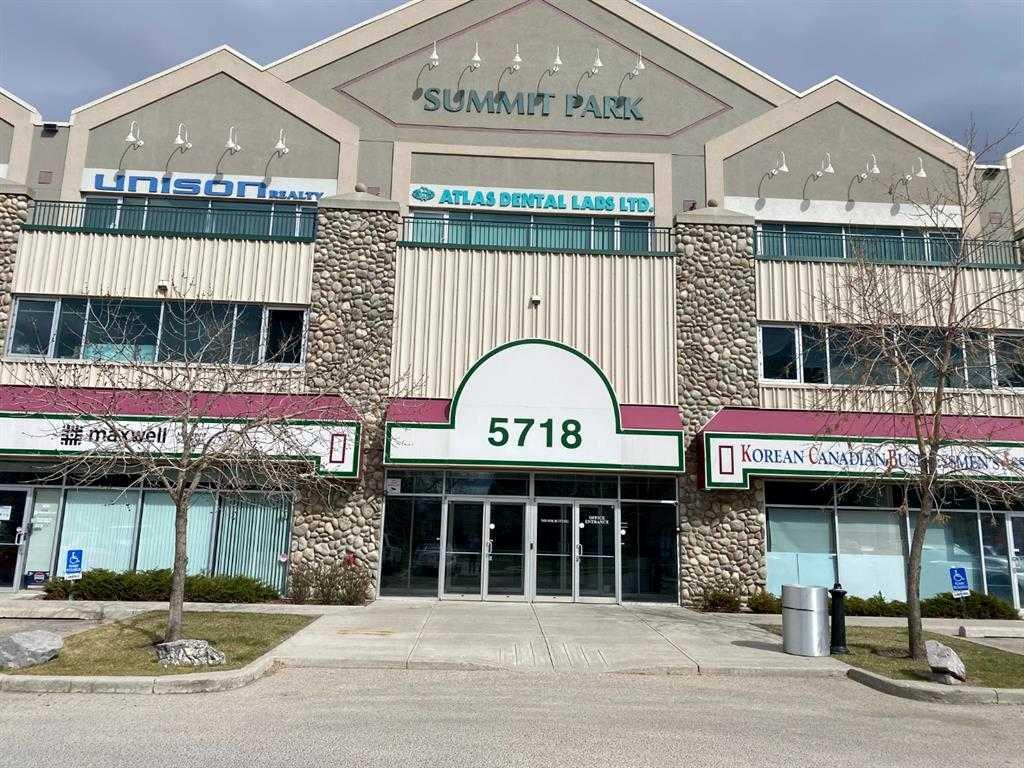 Picture for 203, 5718 1A Street SW