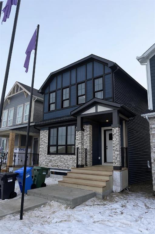 Picture for 1245 Creekview Drive SW