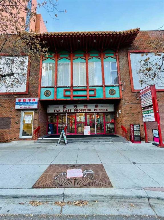 Picture for 9, 132 3 Avenue SE