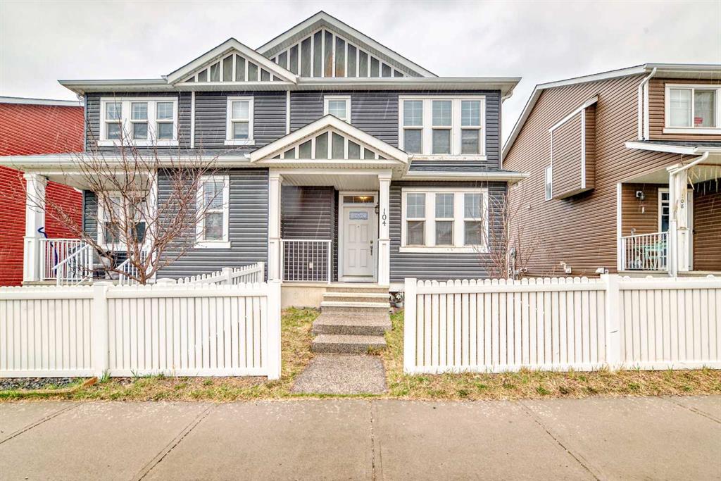 Picture for 104 Redstone Avenue NE