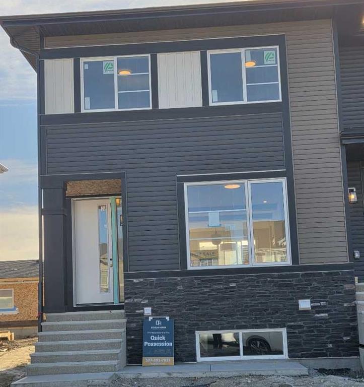 Picture for 253 Cobblestone Gate SW