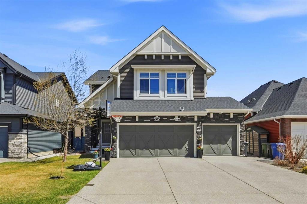 Picture for 233 Aspenmere Circle 