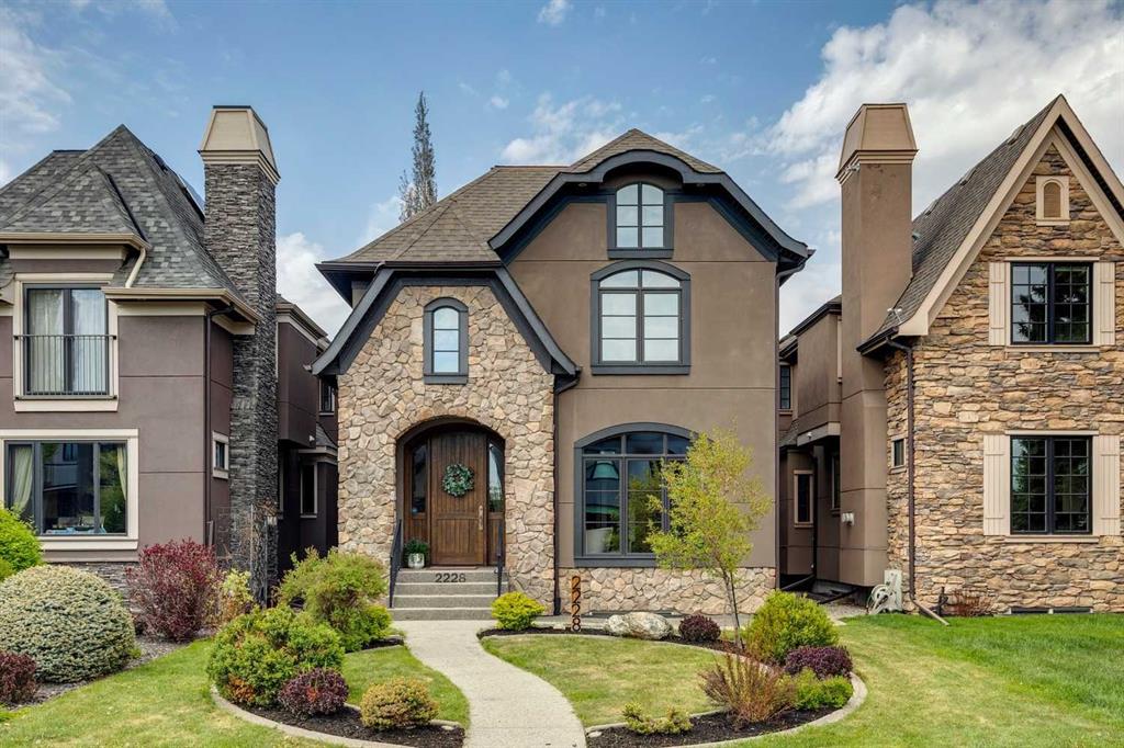 Picture for 2228 Broadview Road NW
