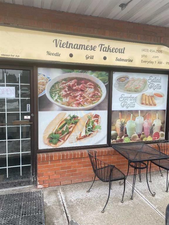 Picture for 554 Northmount Drive NW