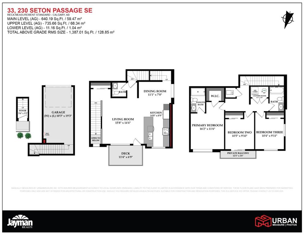 Picture for 33, 230 Seton Passage SE