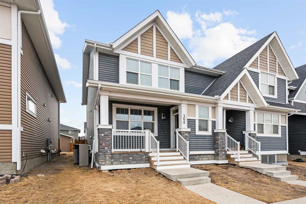 Picture for 368 Redstone Drive NE