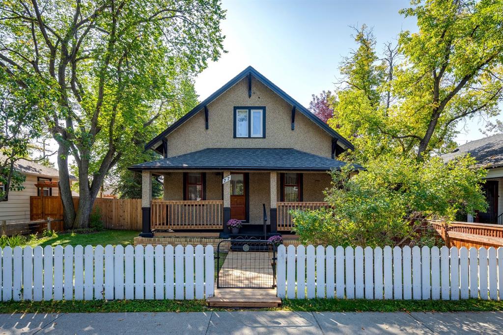 Picture for 77 Elma Street W