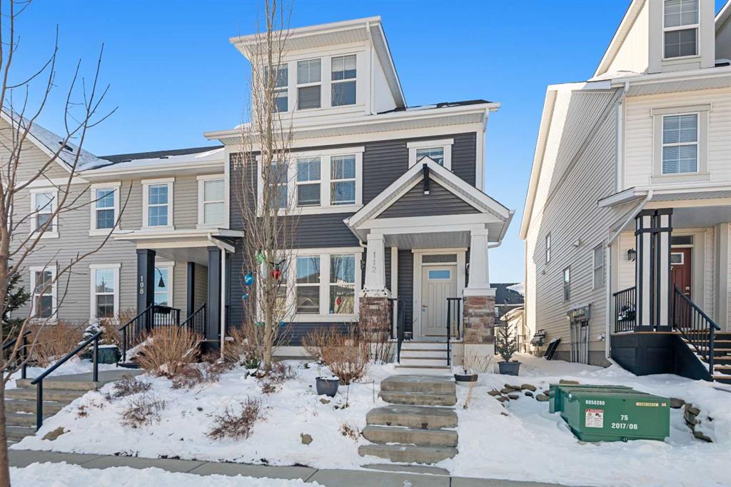 Picture for 112 South Point Court SW