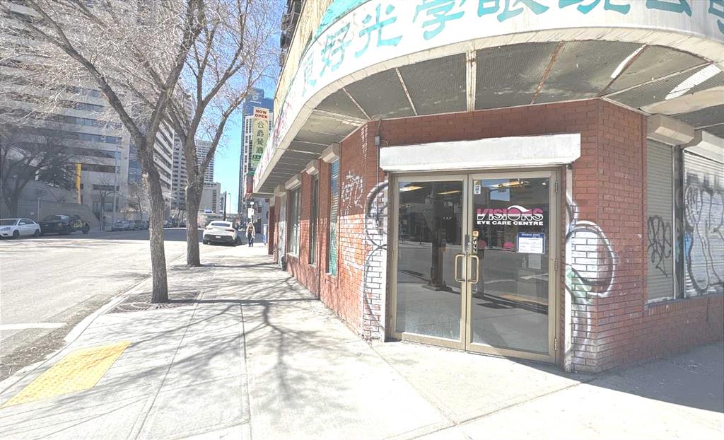 Picture for 106, 233 Centre Street SW