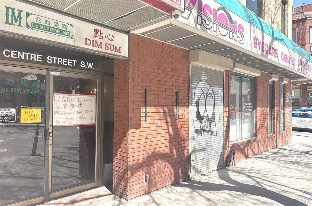 Picture for 106, 233 Centre Street SW