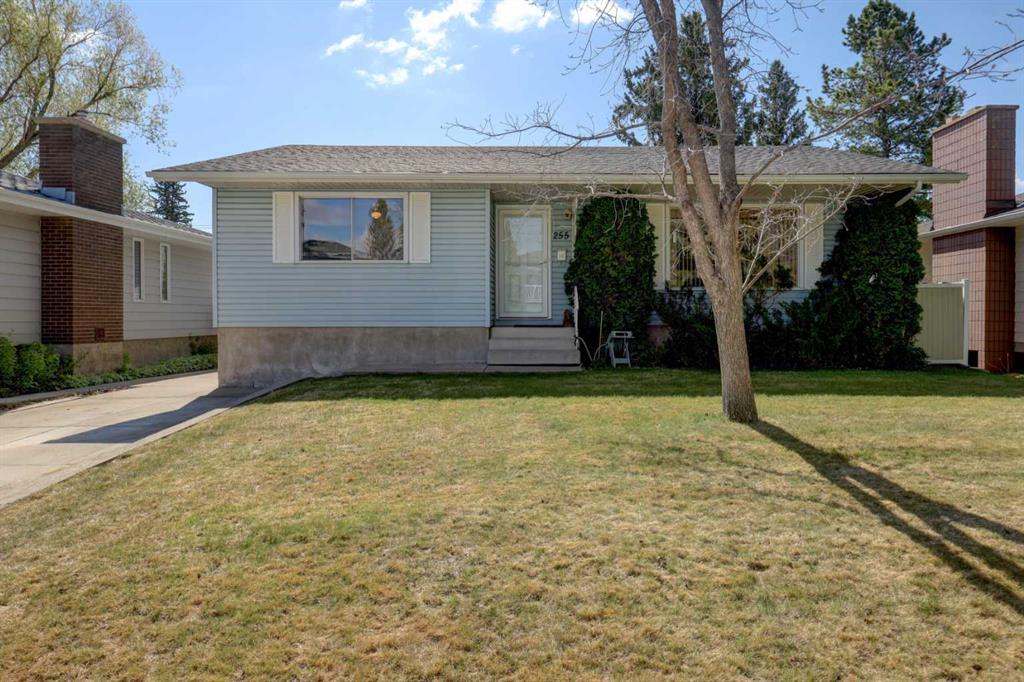 Picture for 255 Huntcroft Road NE