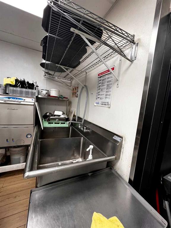 Picture for 683 10 Street SW