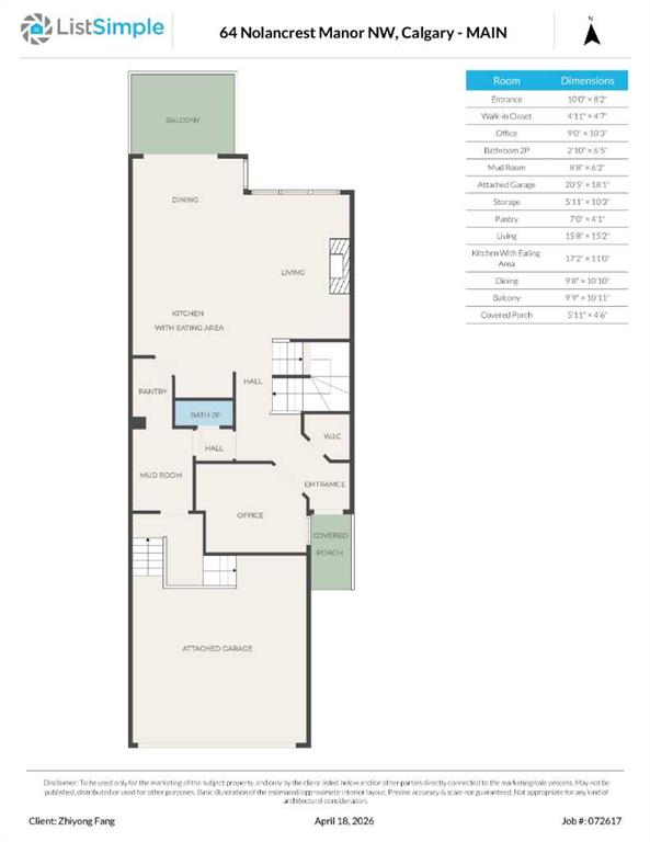 Picture for 64 Nolancrest Manor NW