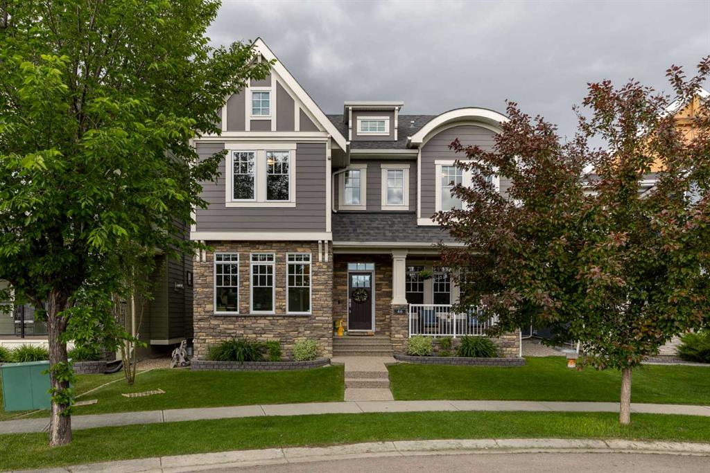 Picture for 46 Cooperstown Court SW