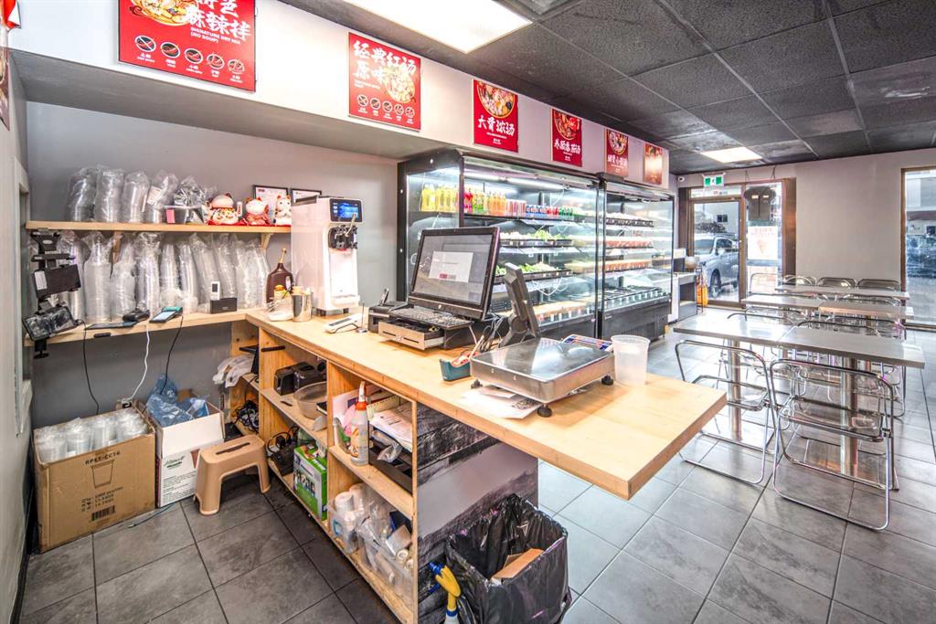 Picture for 2111 Centre Street NW