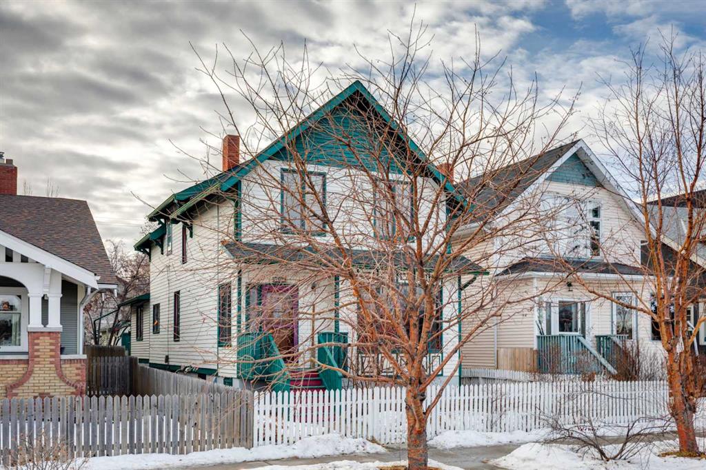 Picture for 1747 2 Avenue NW