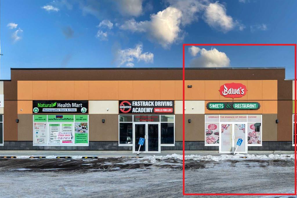 Picture for 1139, 4058 109 Avenue 