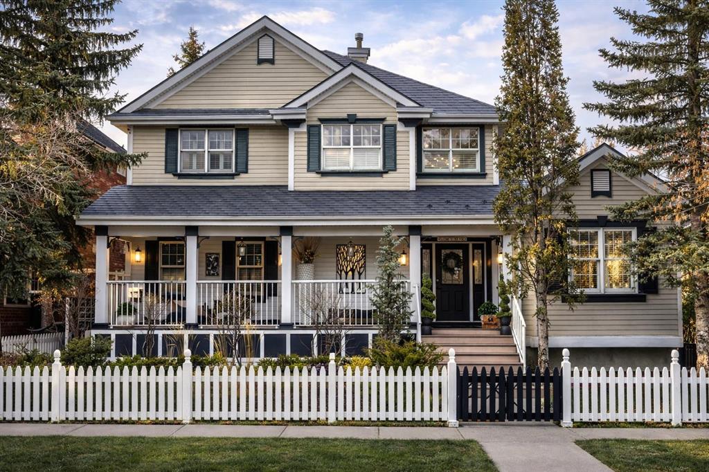 Picture for 64 Inverness Lane SE