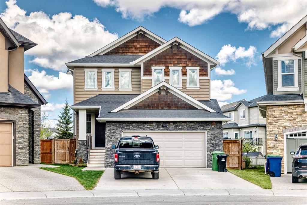 Picture for 40 Cooperstown Place SW