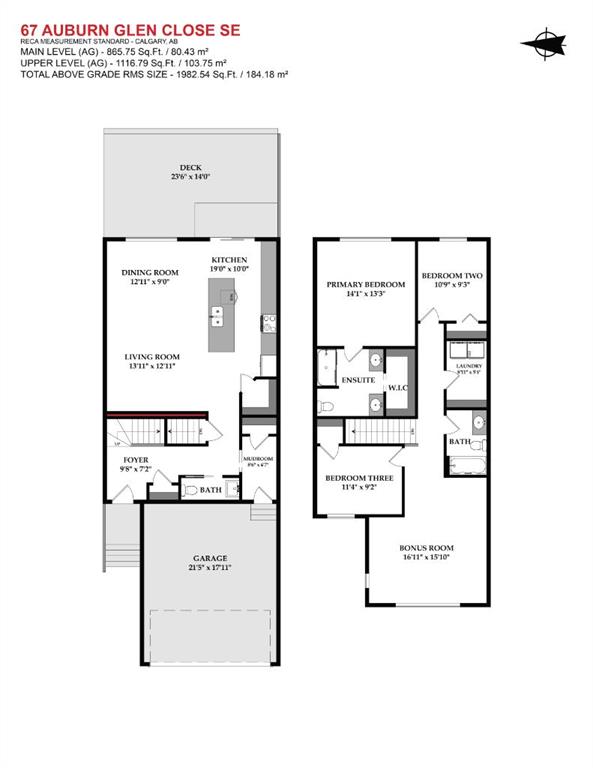 Picture for 67 Auburn Glen Close SE