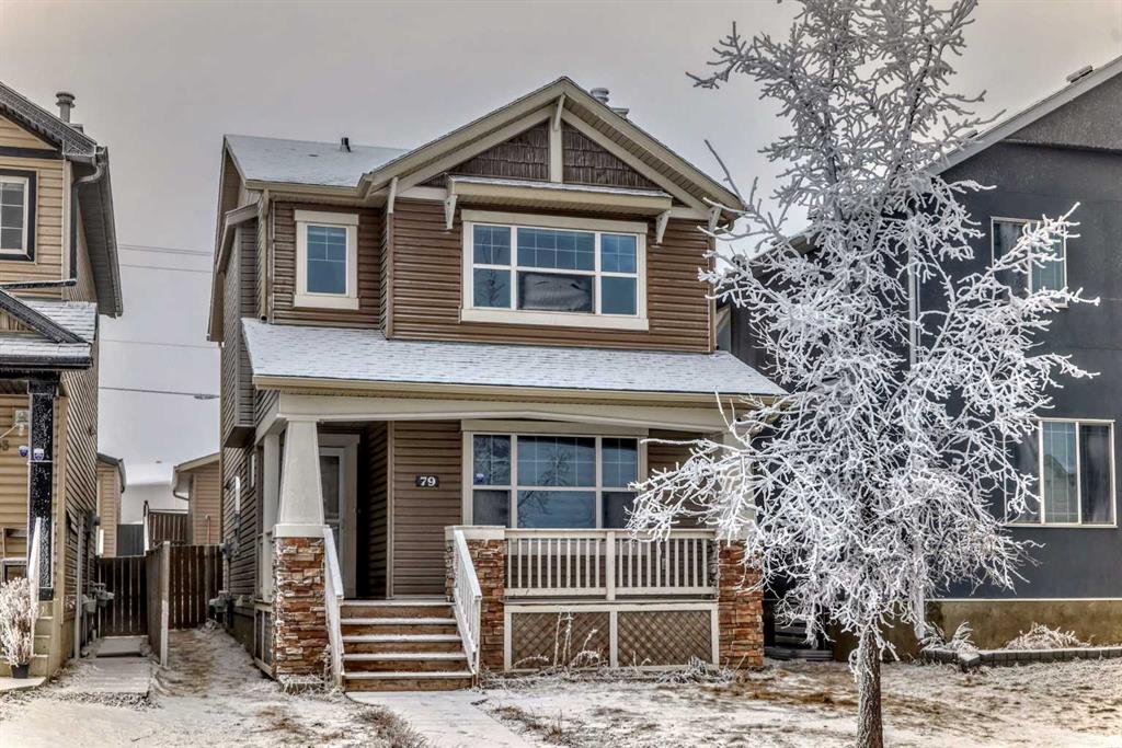 Picture for 79 Saddlebrook Way NE